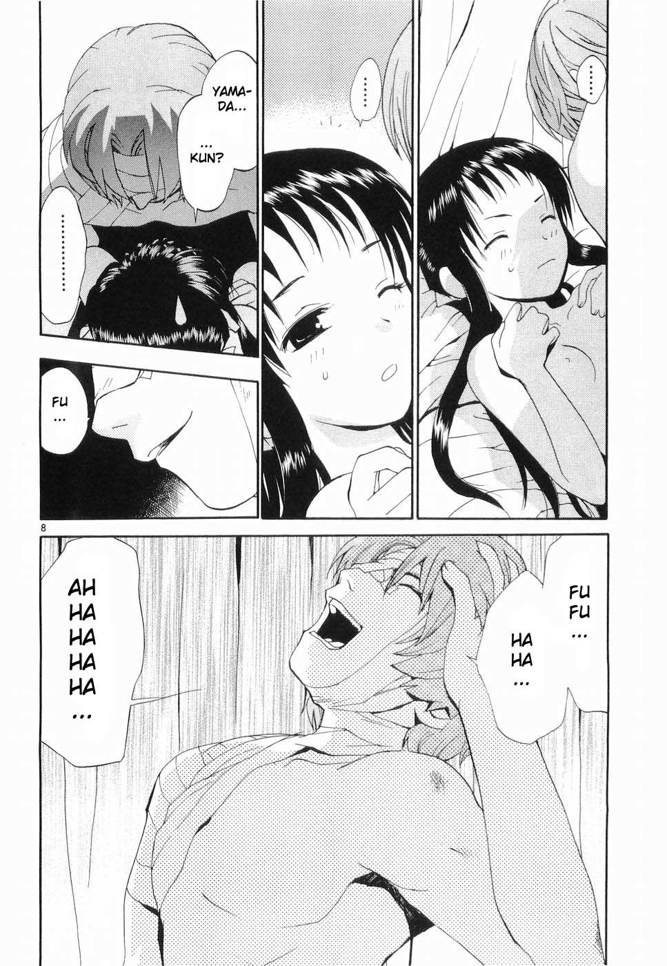 REC chapter 25 page 18