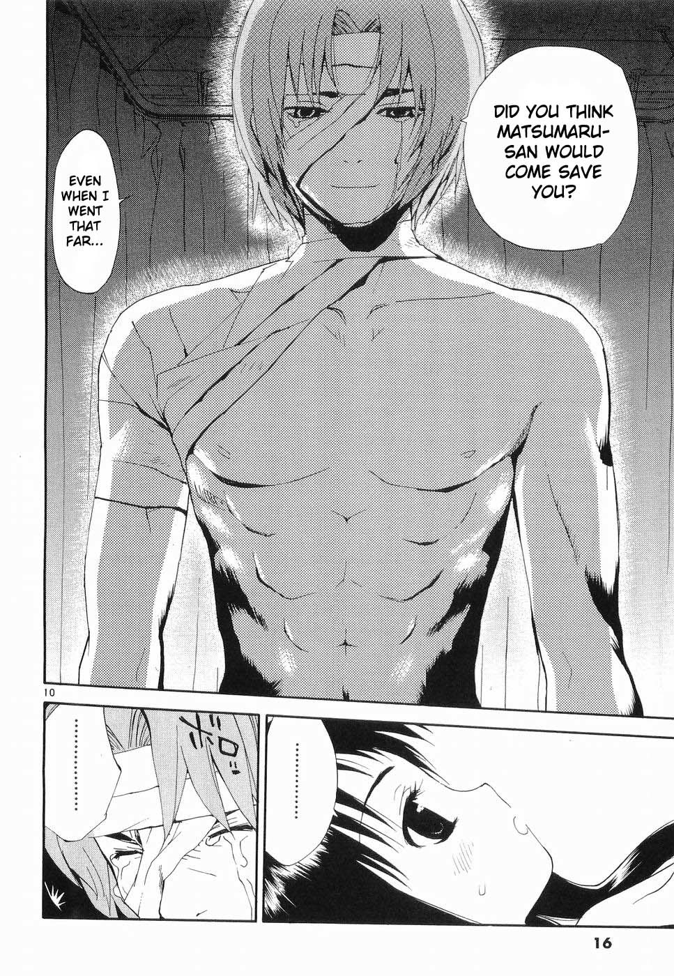 REC chapter 25 page 20