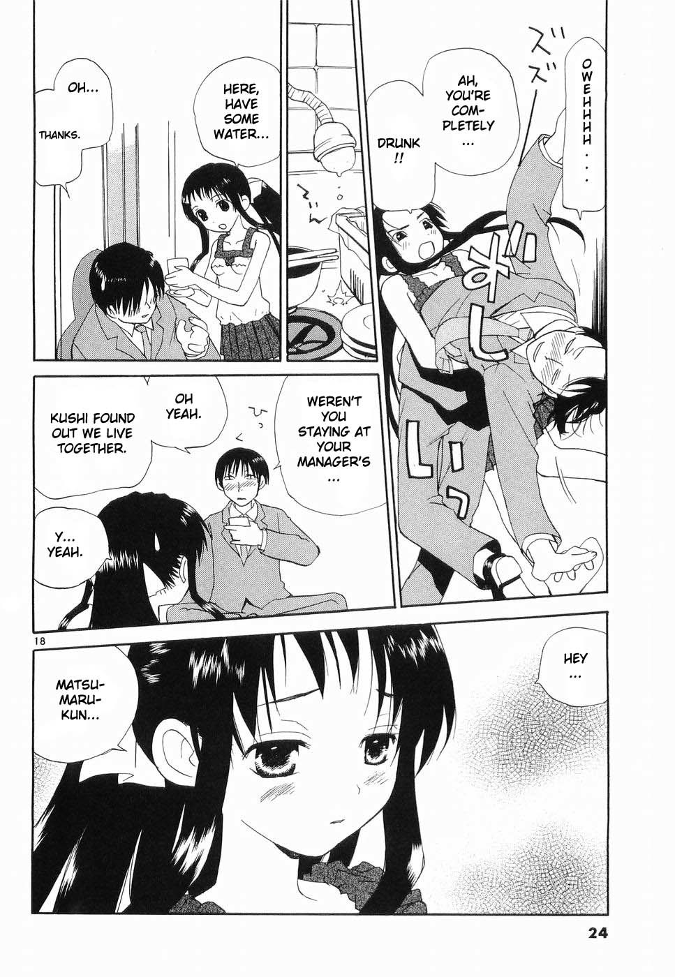 REC chapter 25 page 28