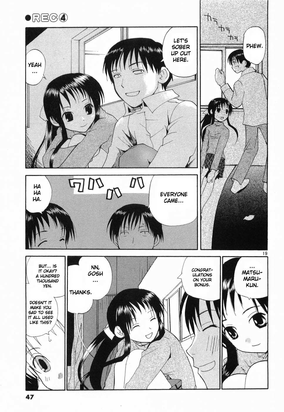 REC chapter 26 page 16