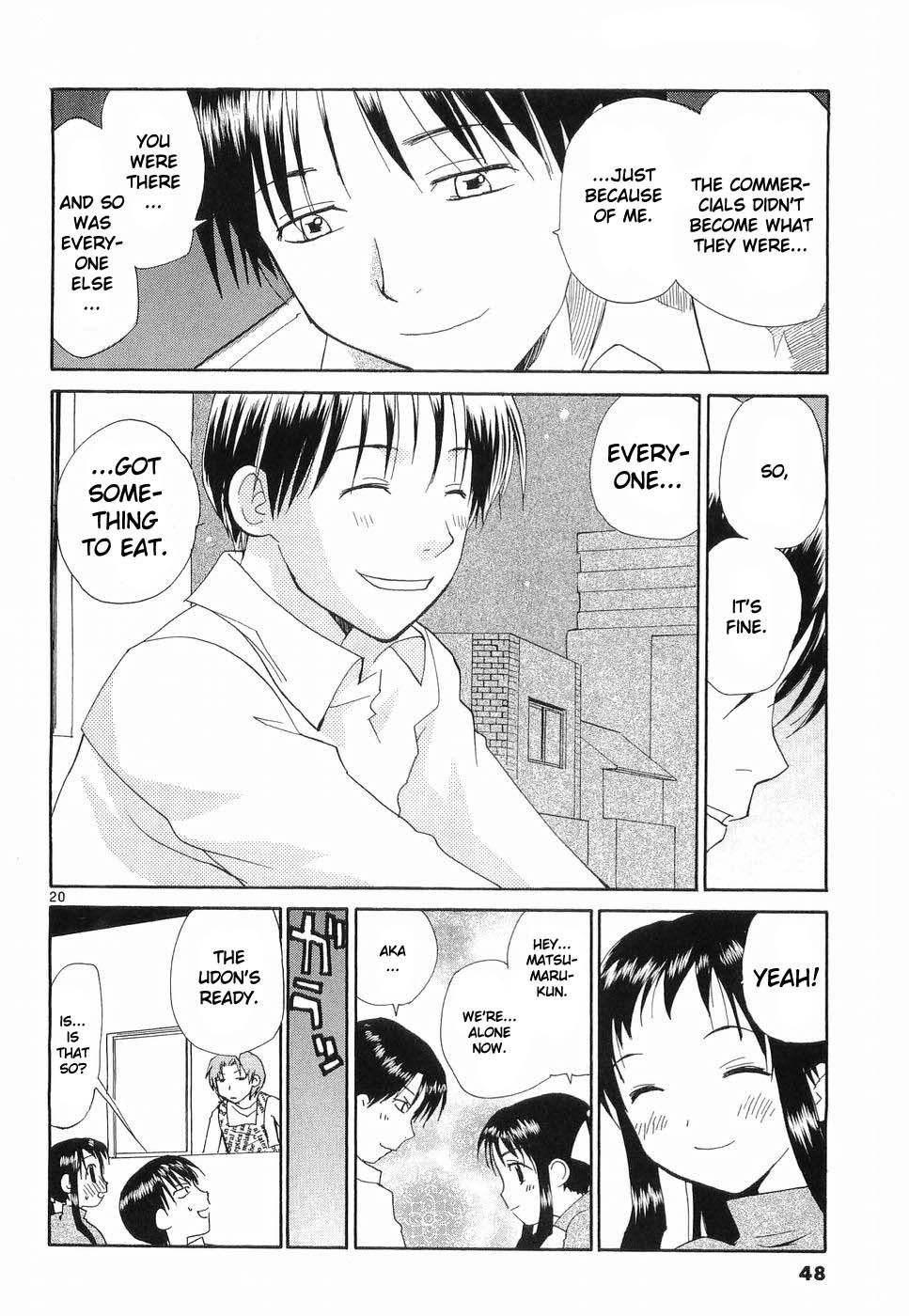 REC chapter 26 page 17