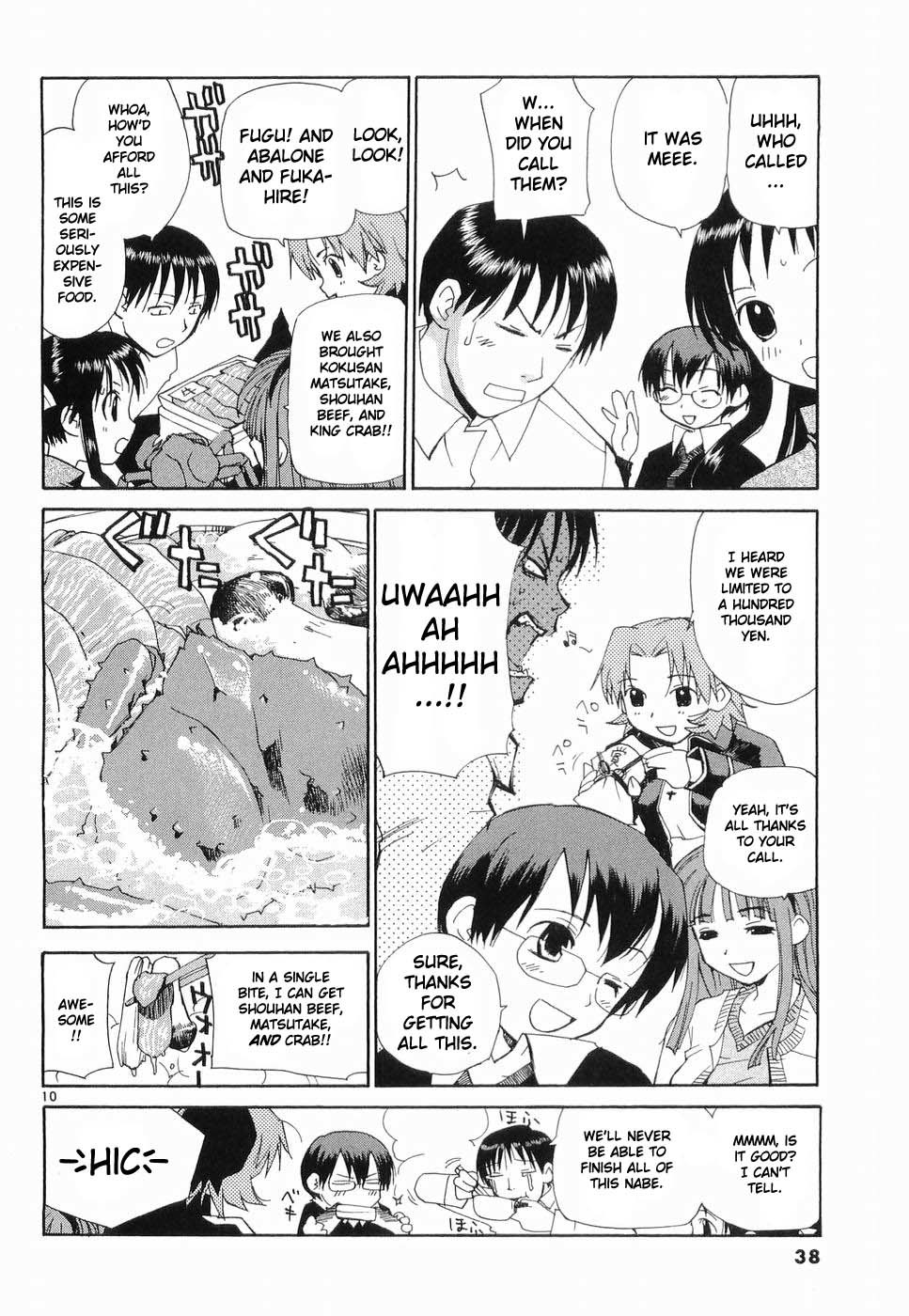 REC chapter 26 page 7