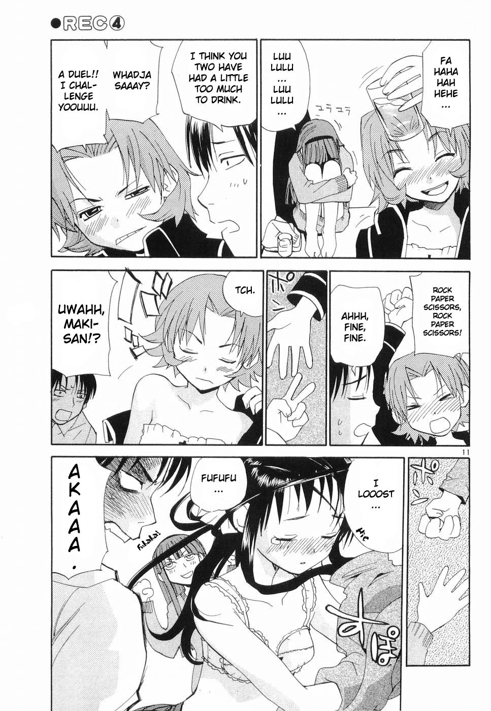 REC chapter 26 page 8