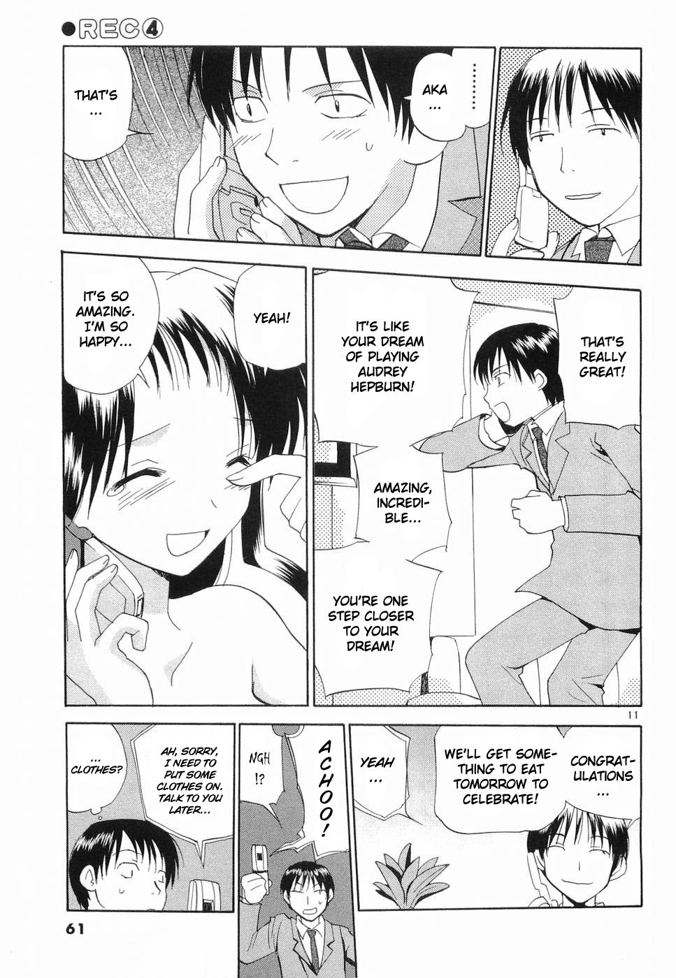 REC chapter 27 page 11