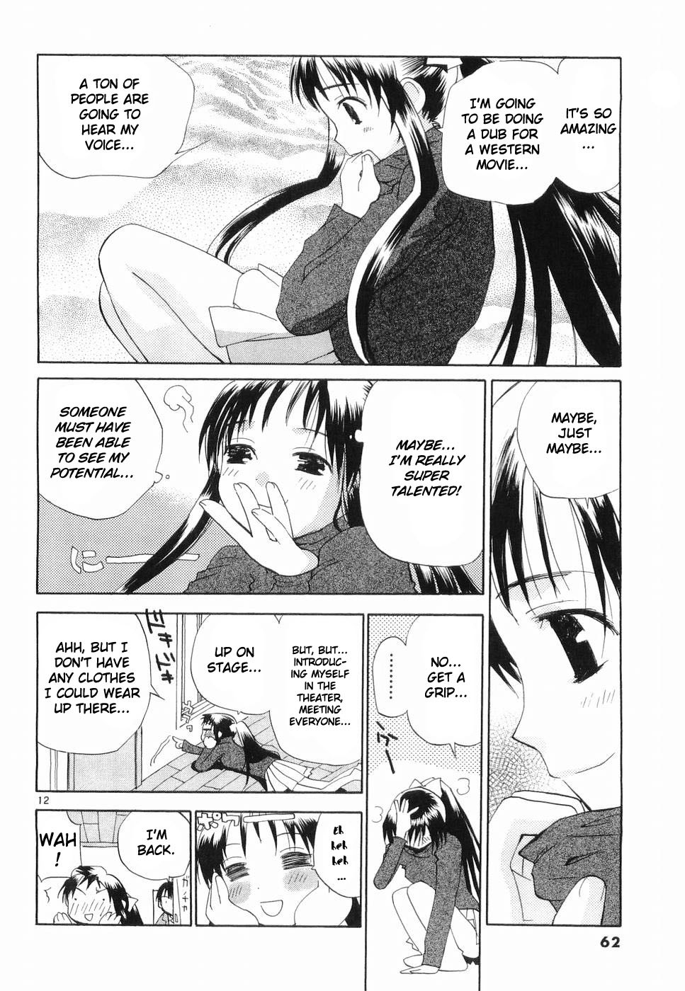 REC chapter 27 page 12