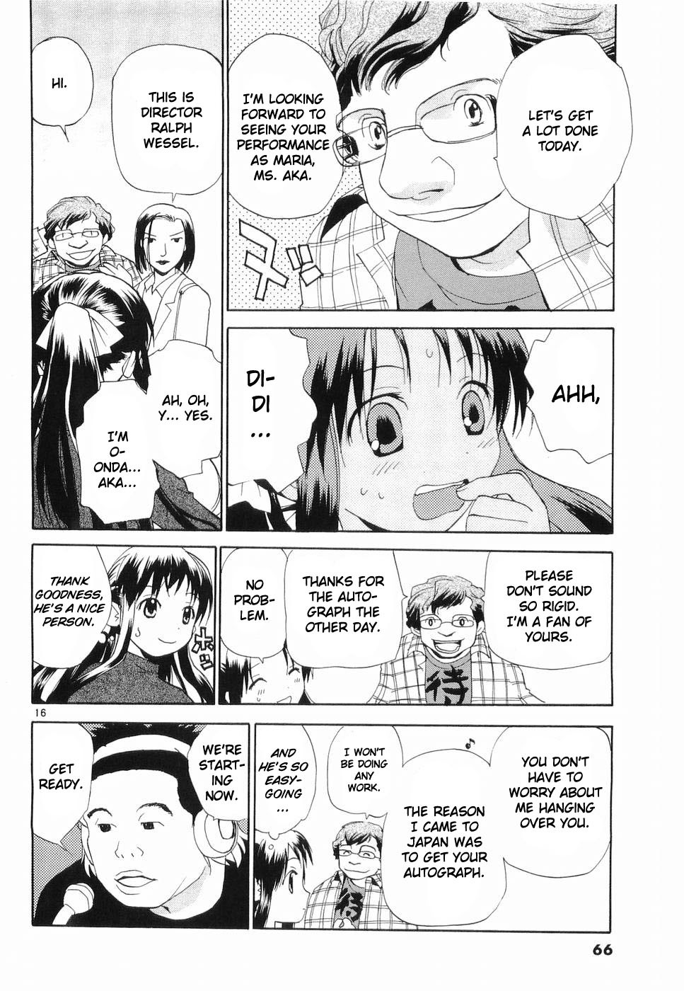 REC chapter 27 page 16