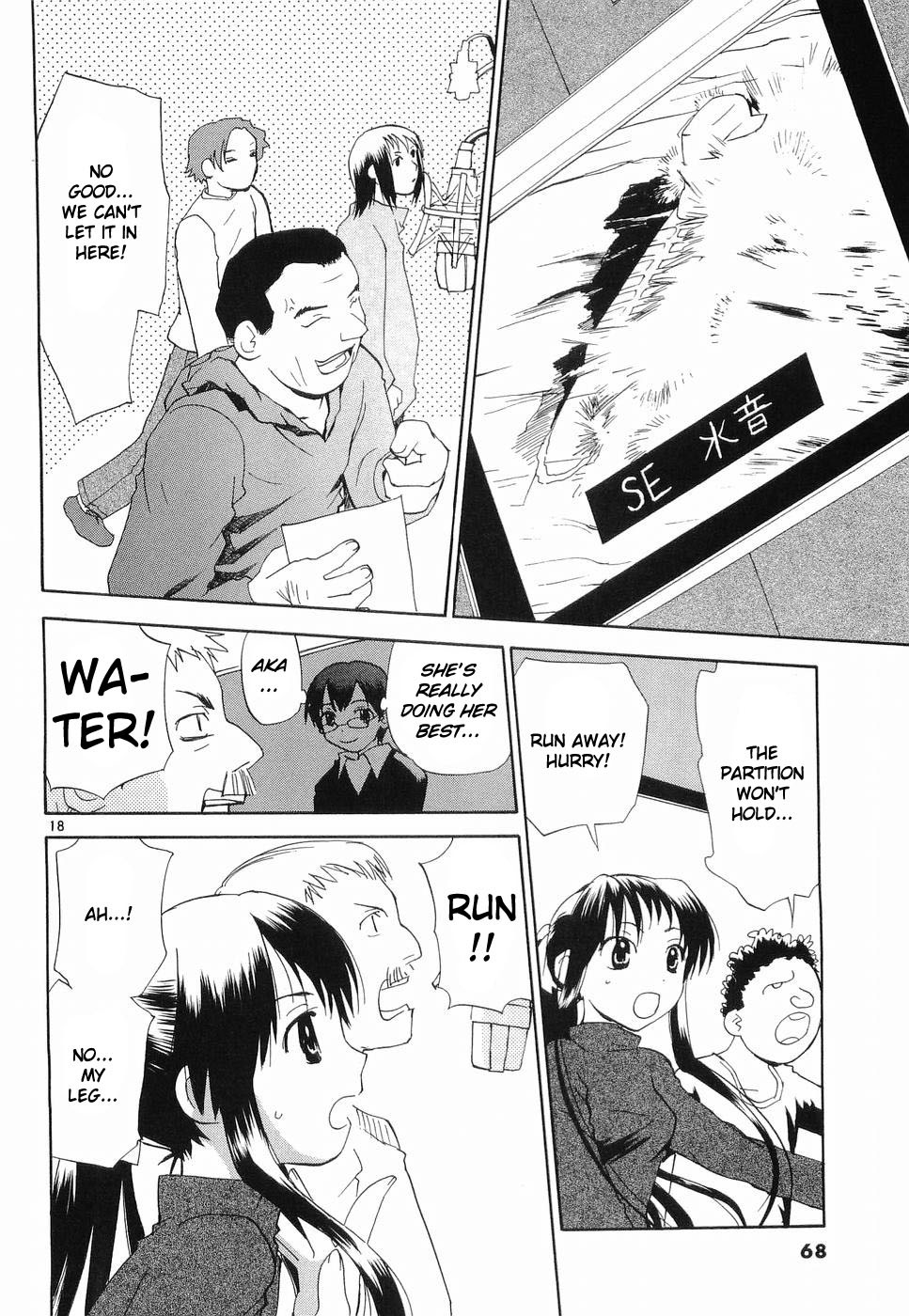 REC chapter 27 page 18