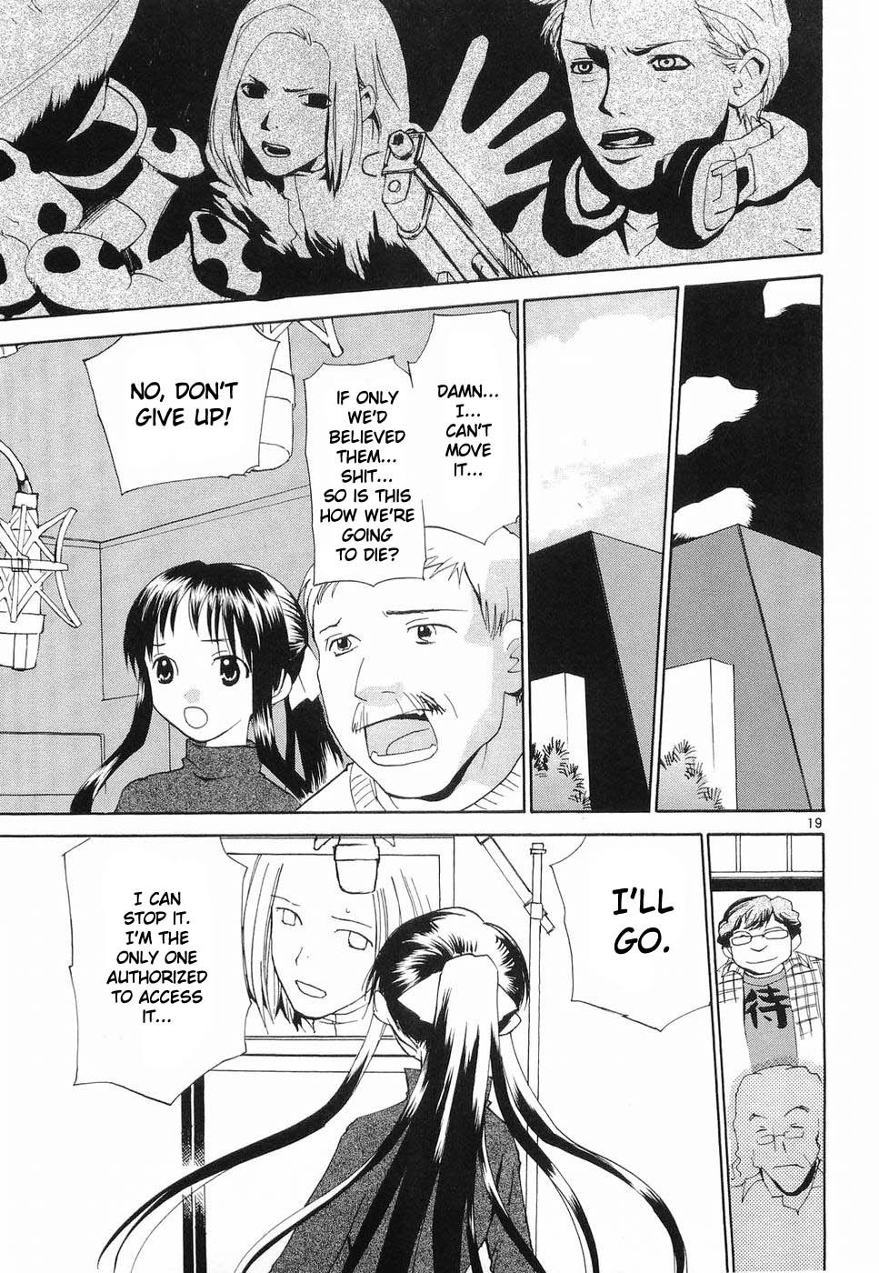 REC chapter 27 page 19