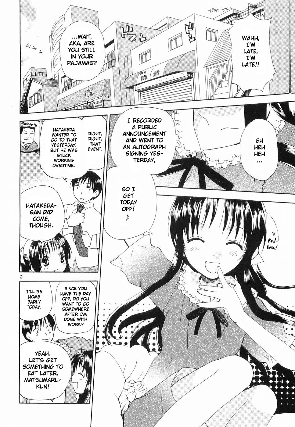 REC chapter 27 page 2