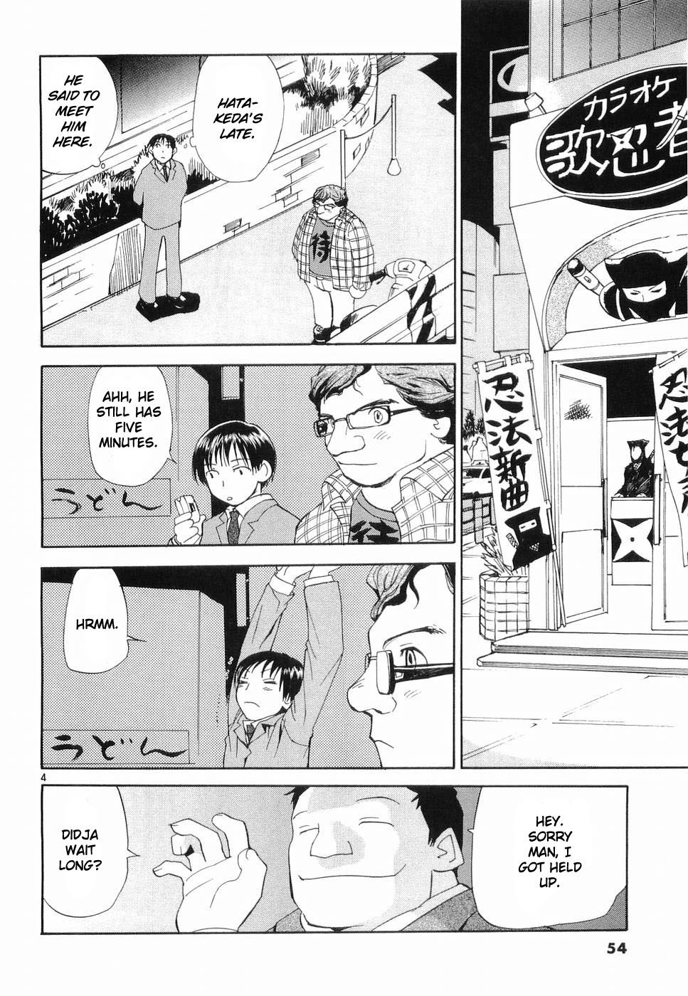 REC chapter 27 page 4