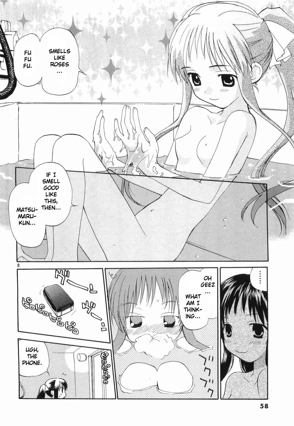 REC chapter 27 page 8