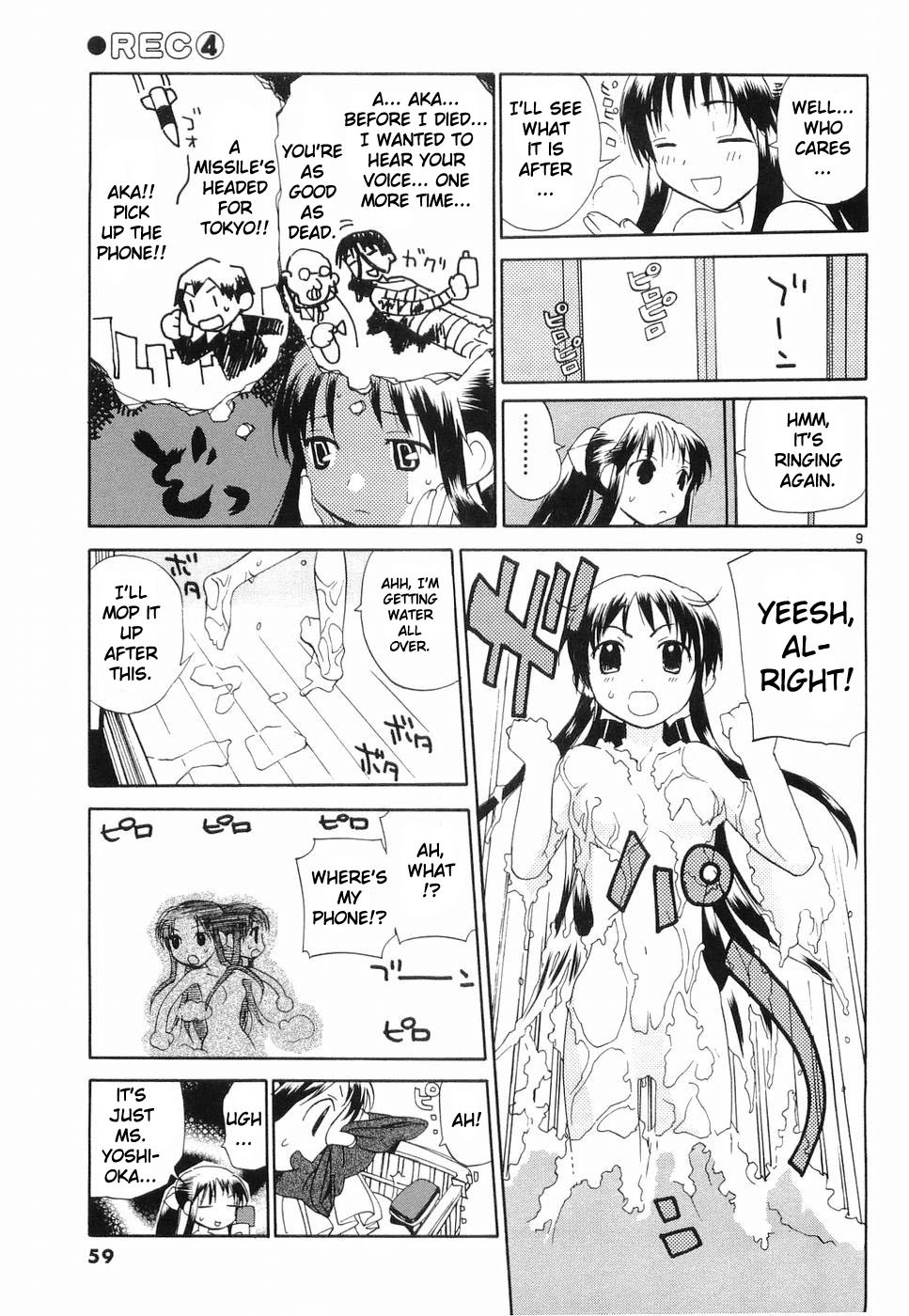 REC chapter 27 page 9