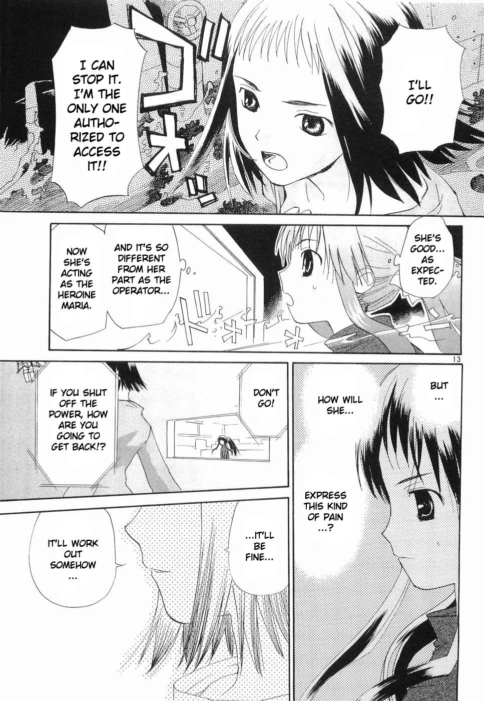 REC chapter 28 page 12