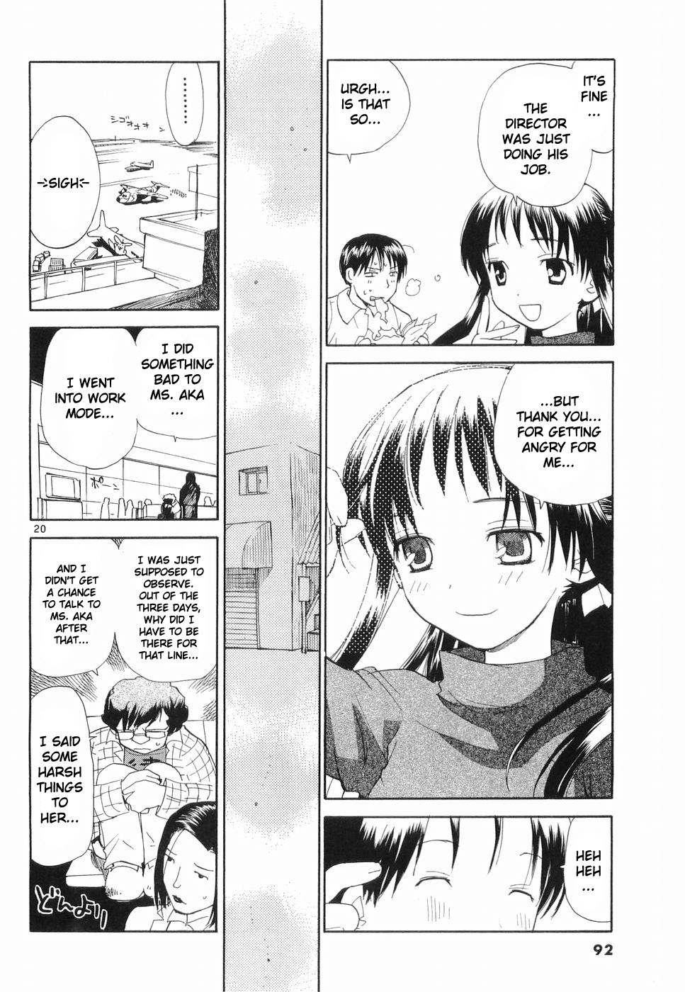 REC chapter 28 page 19