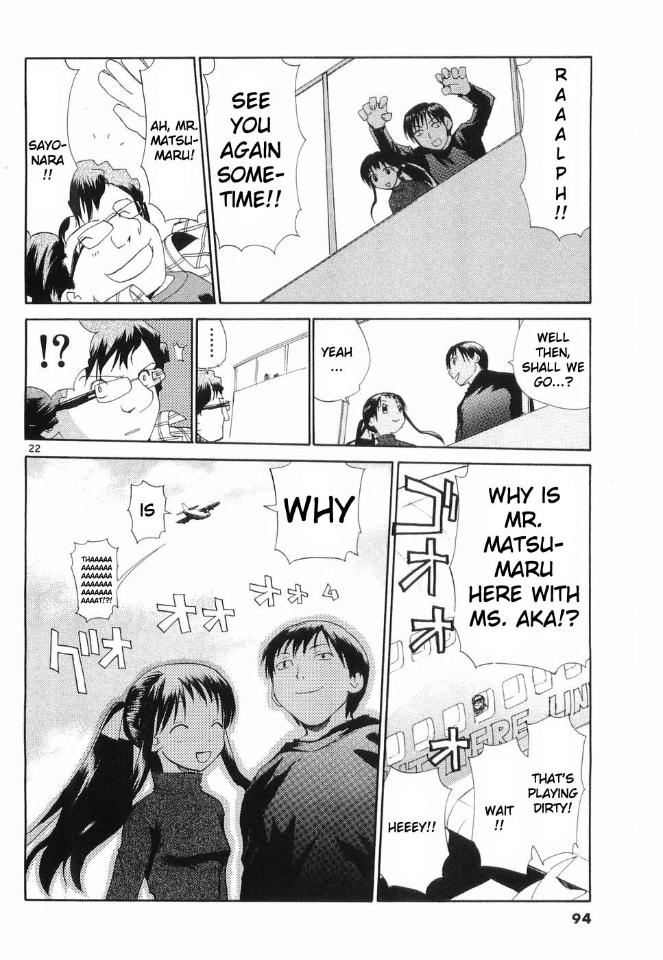 REC chapter 28 page 21