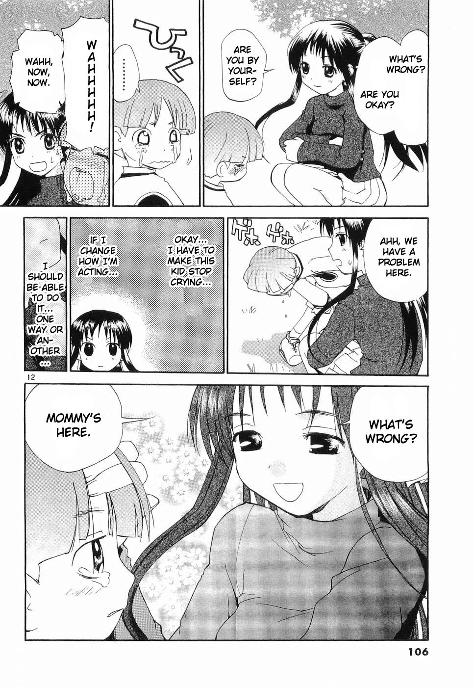 REC chapter 29 page 12