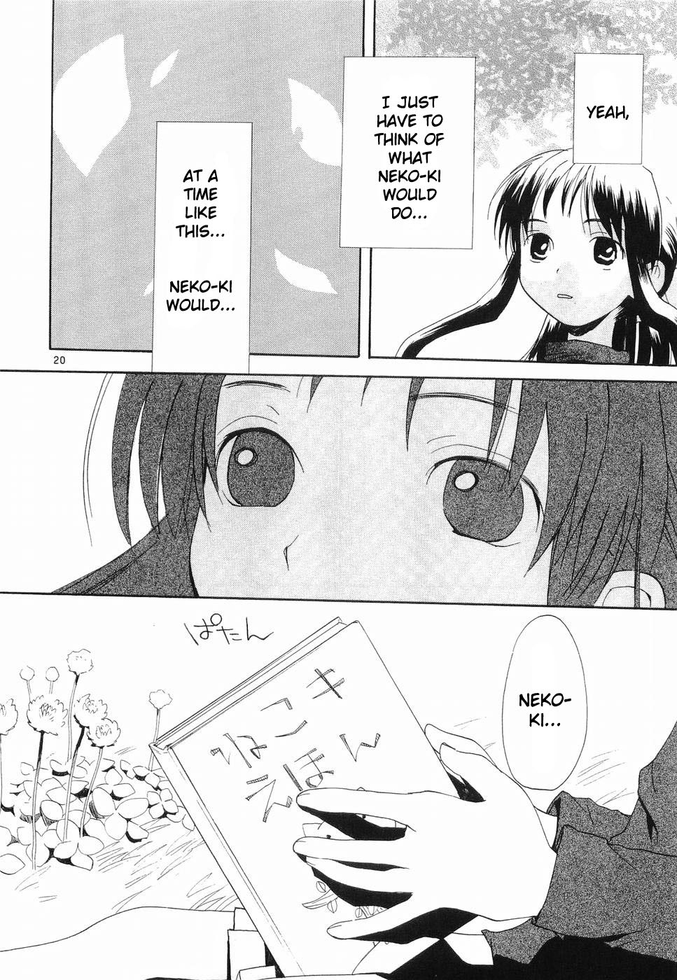 REC chapter 29 page 20