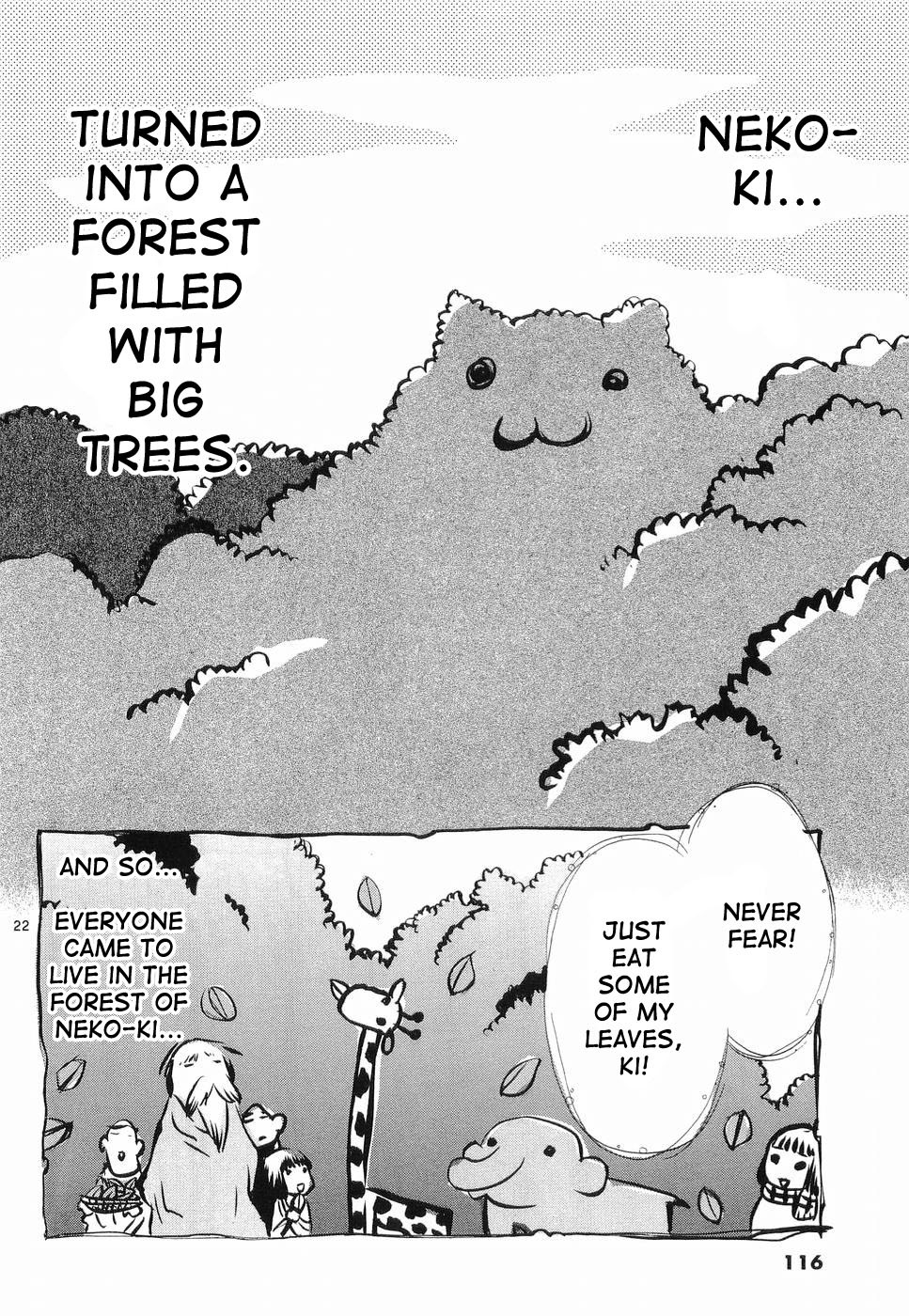 REC chapter 29 page 22