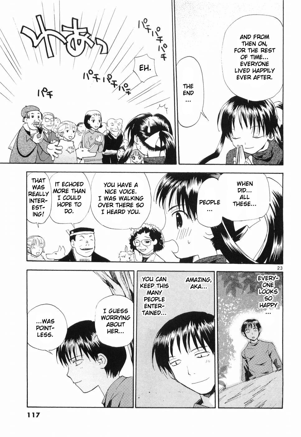 REC chapter 29 page 23