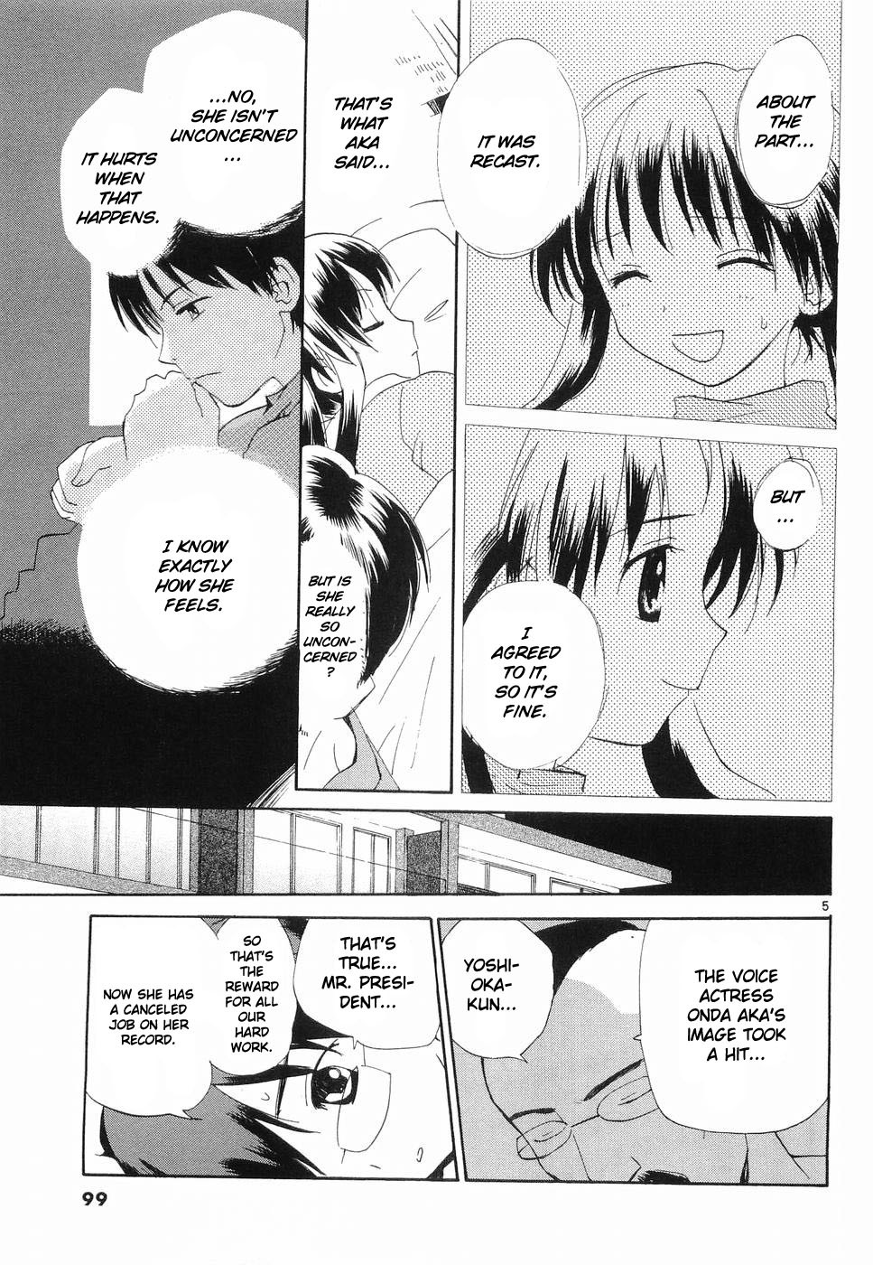 REC chapter 29 page 5