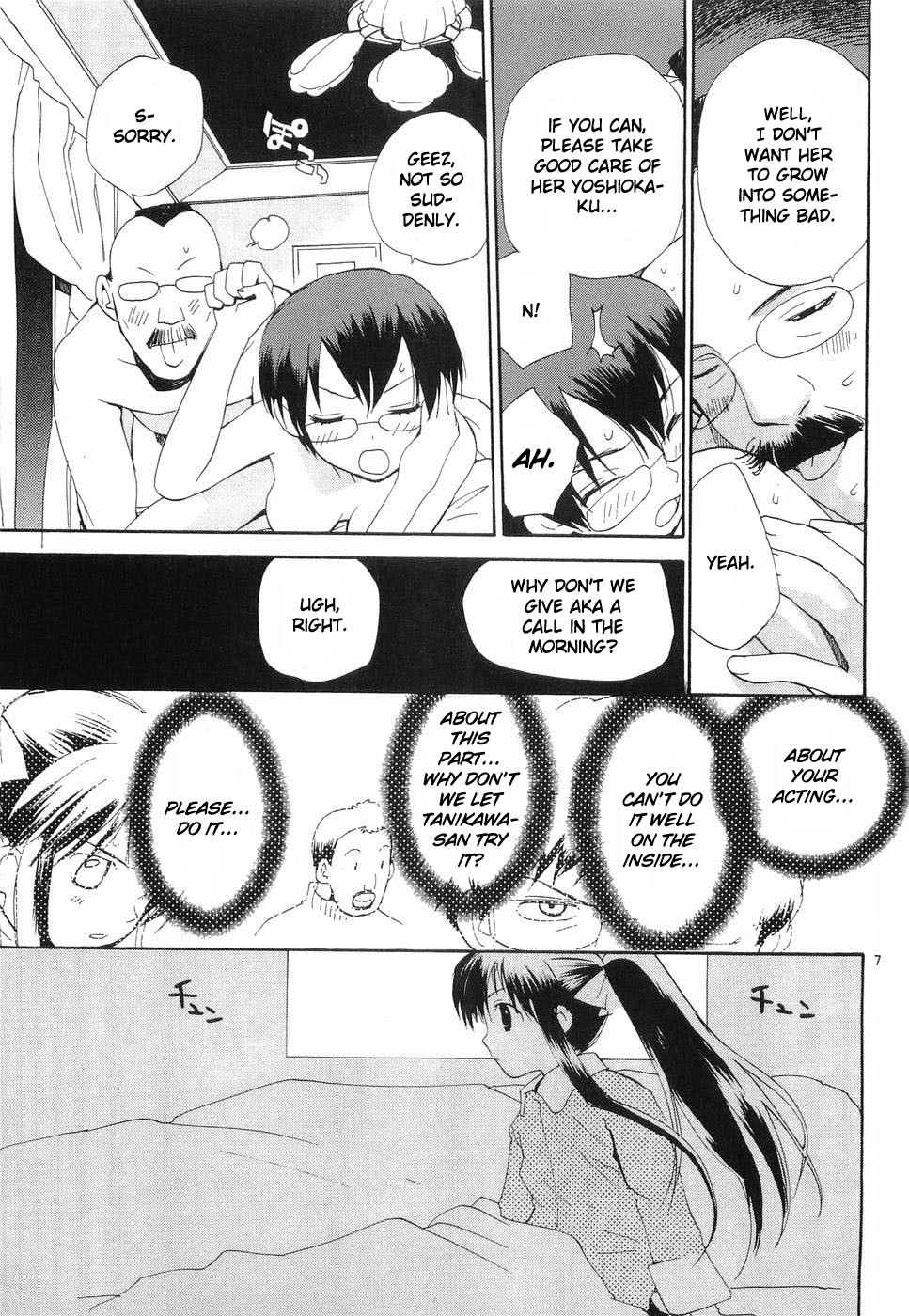 REC chapter 29 page 7