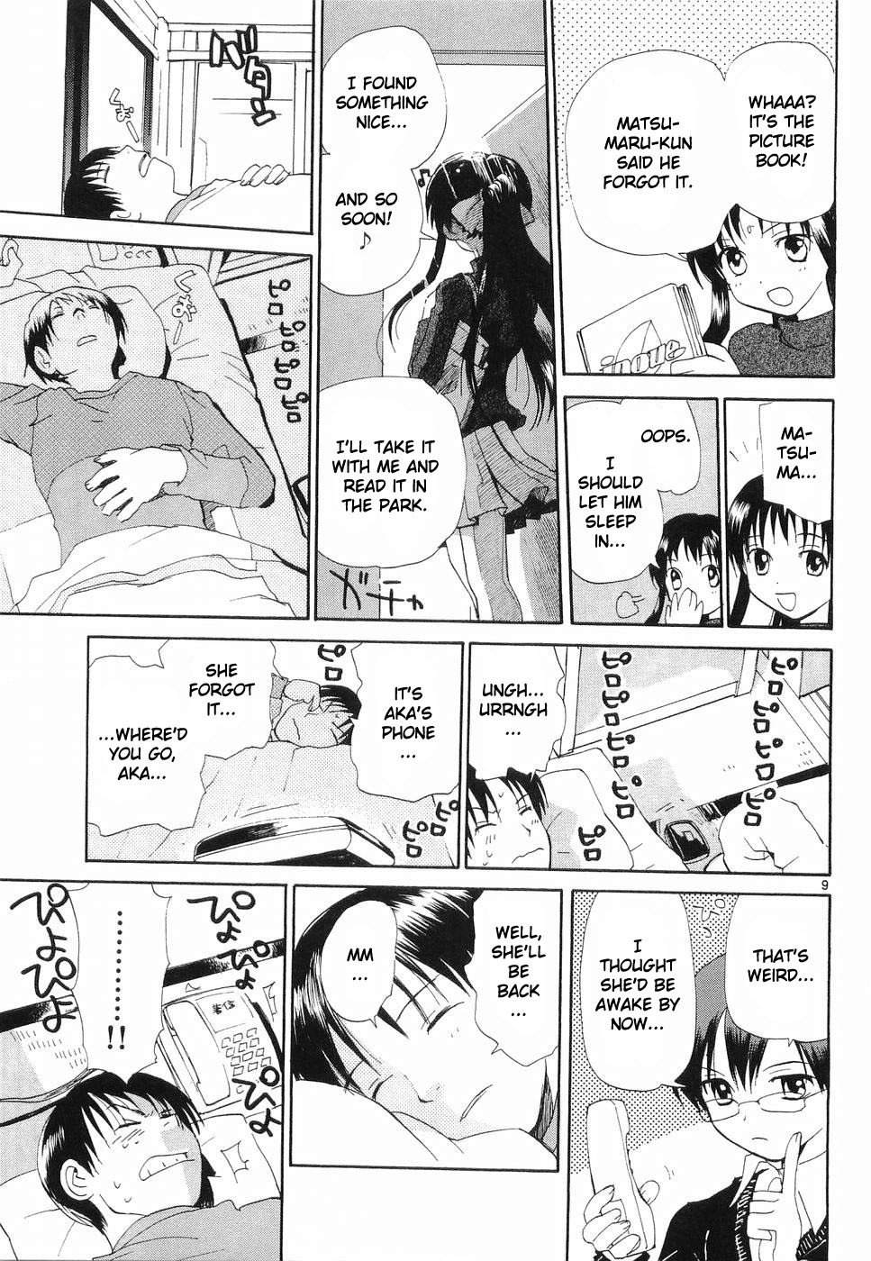 REC chapter 29 page 9