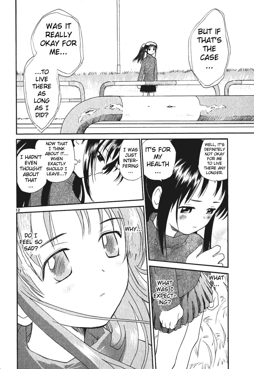 REC chapter 3 page 12