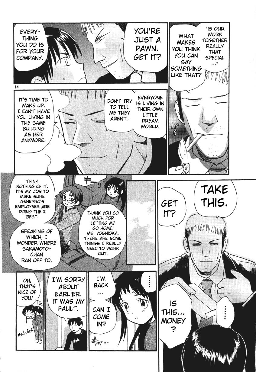 REC chapter 3 page 14