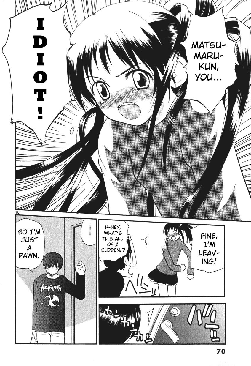 REC chapter 3 page 16