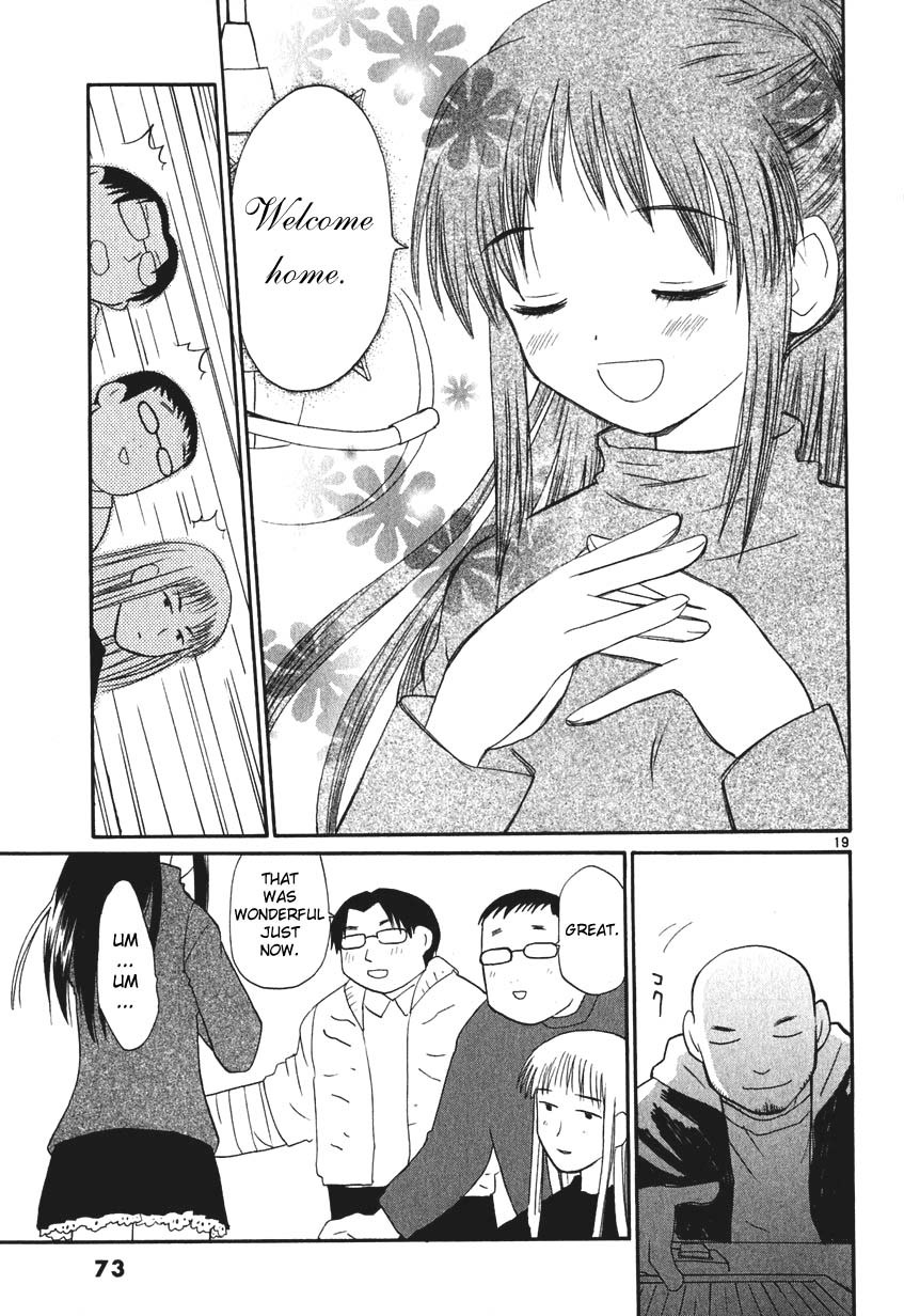 REC chapter 3 page 19