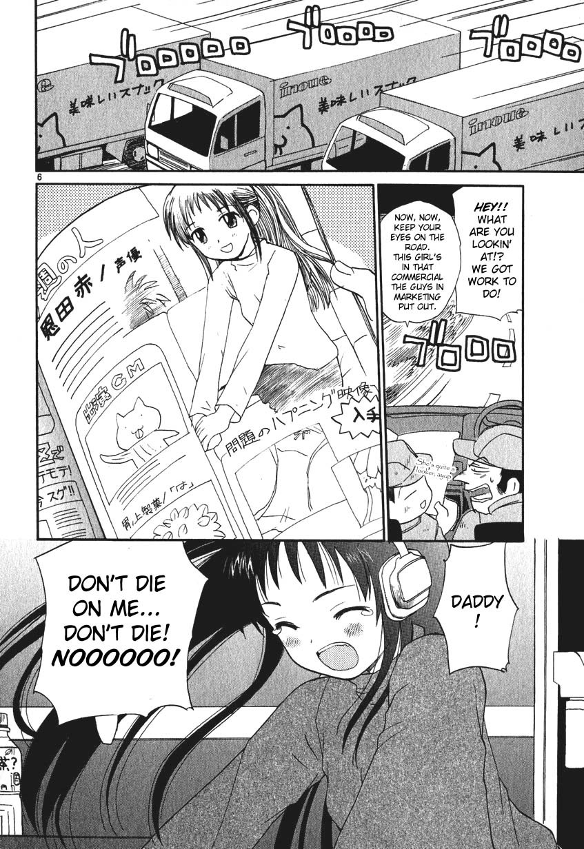 REC chapter 3 page 6