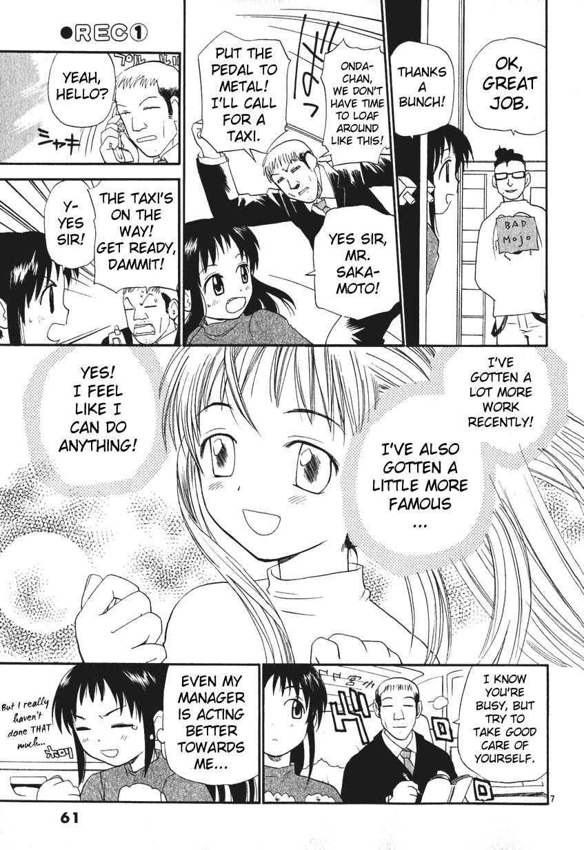 REC chapter 3 page 7