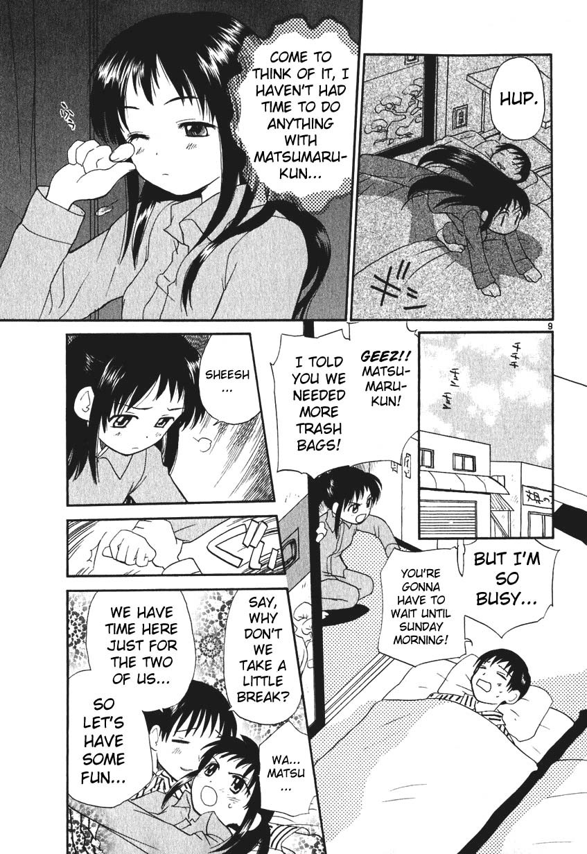 REC chapter 3 page 9