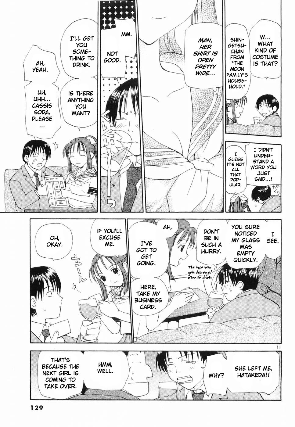 REC chapter 30 page 11