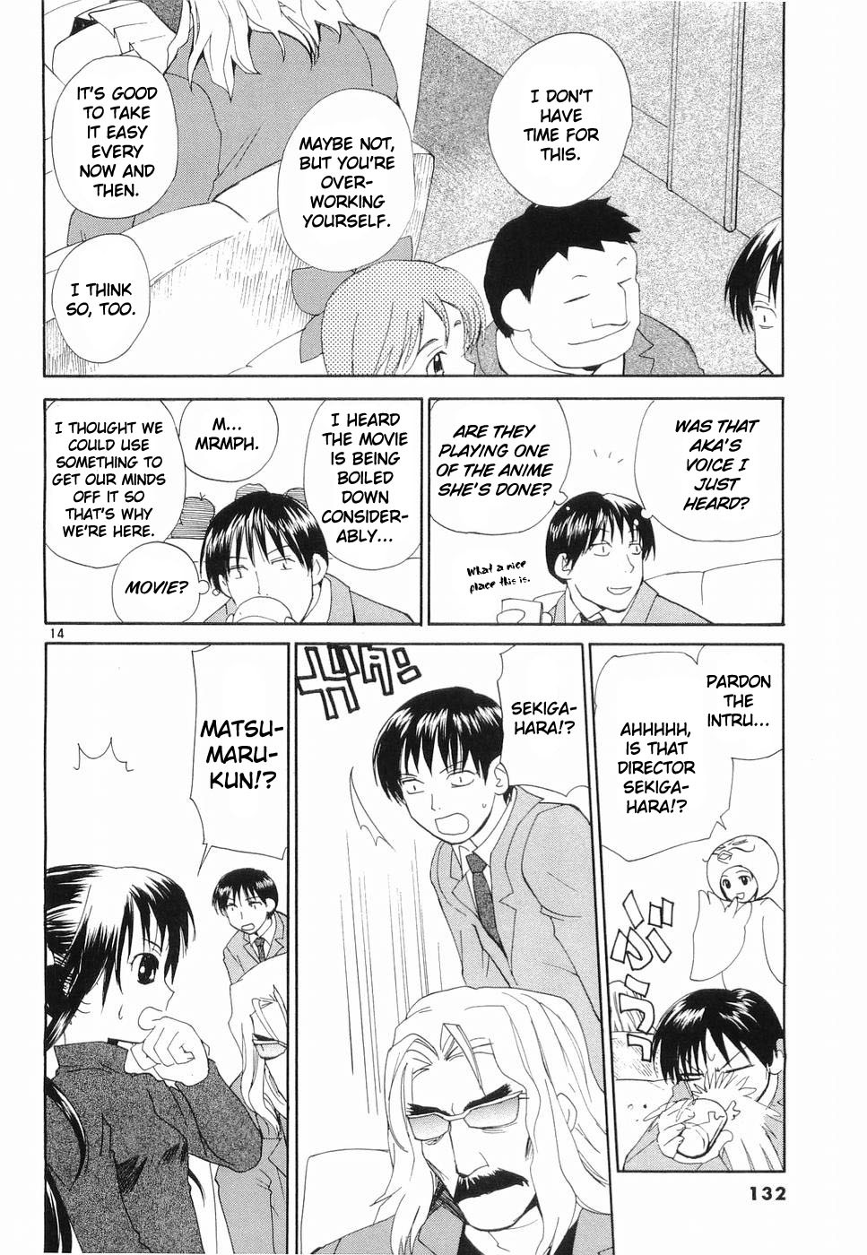 REC chapter 30 page 14