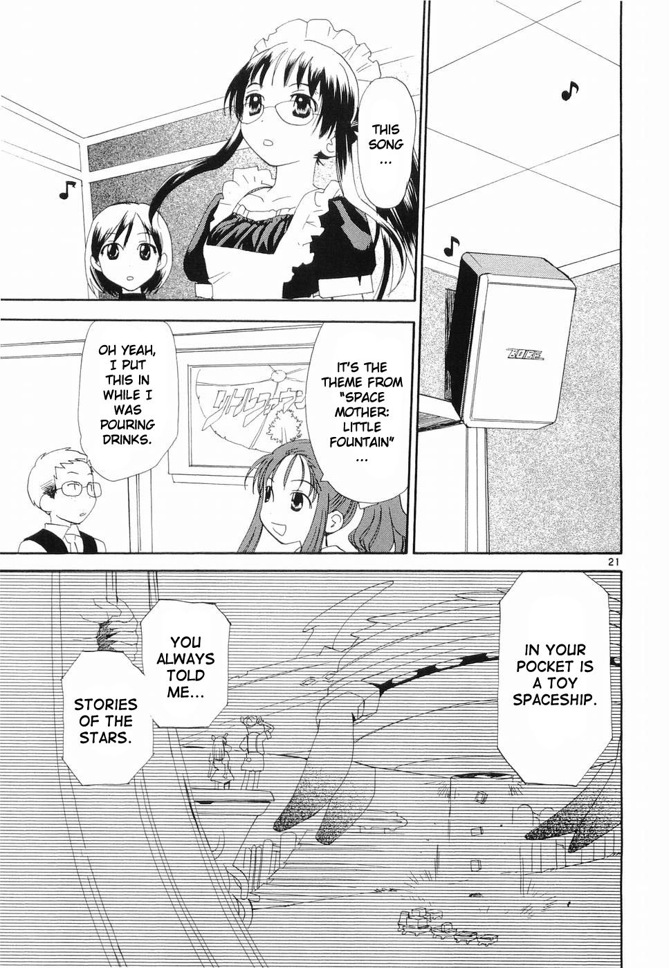 REC chapter 30 page 21