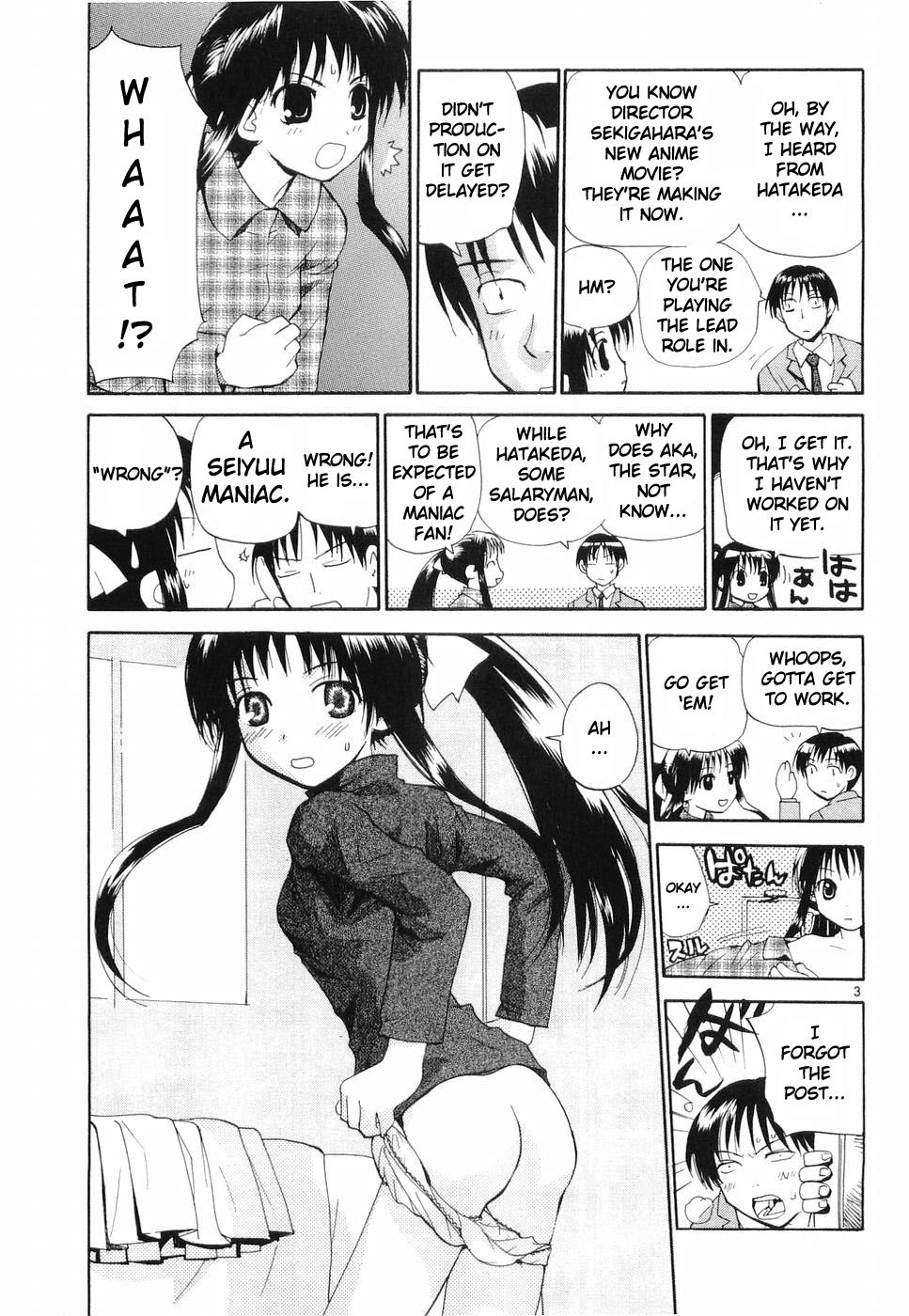 REC chapter 30 page 3