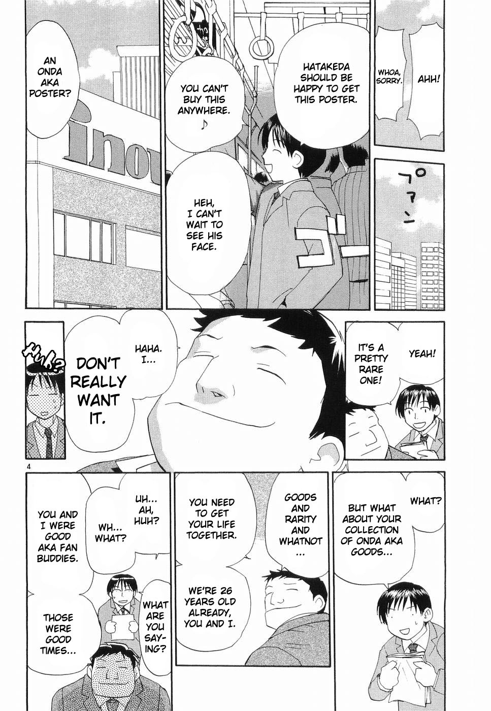 REC chapter 30 page 4