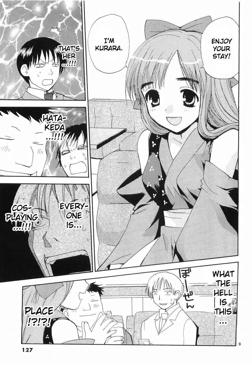 REC chapter 30 page 9