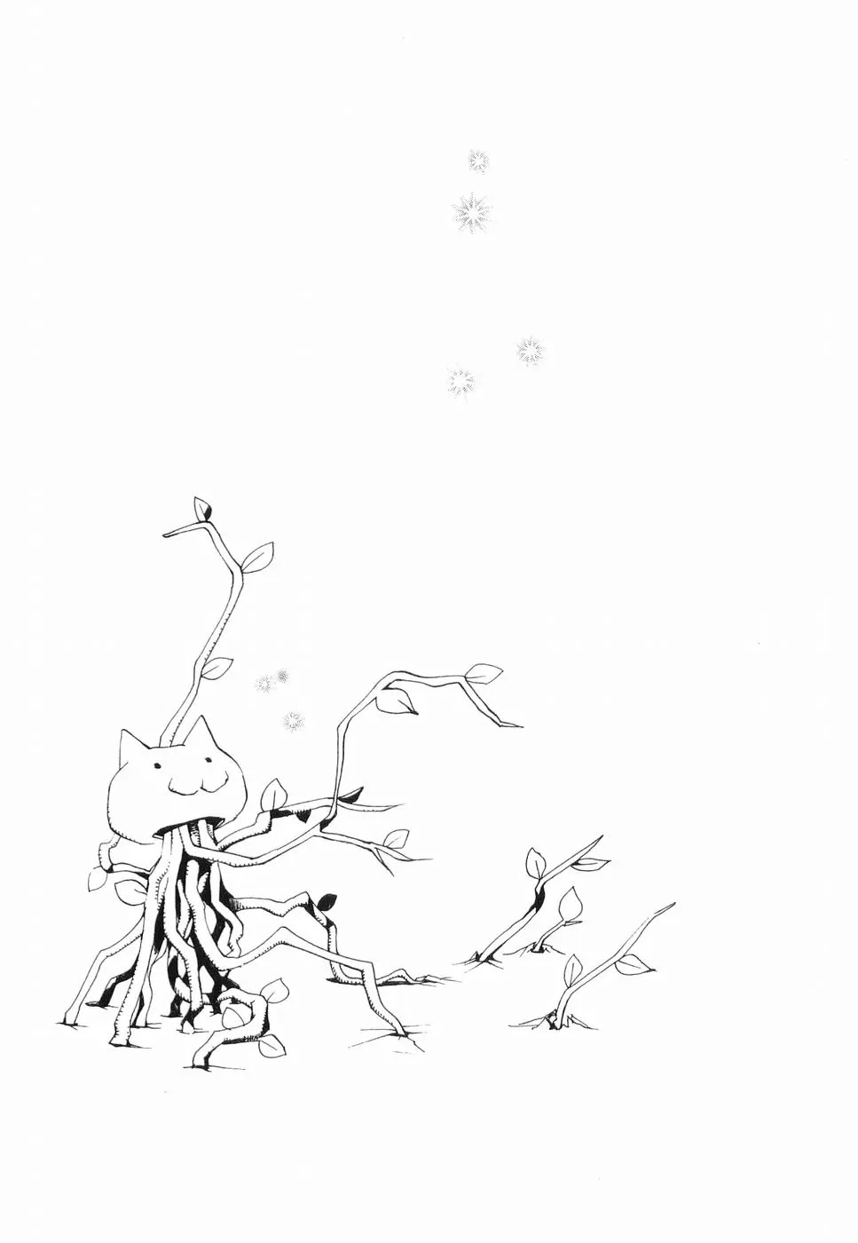 REC chapter 31.5 page 13