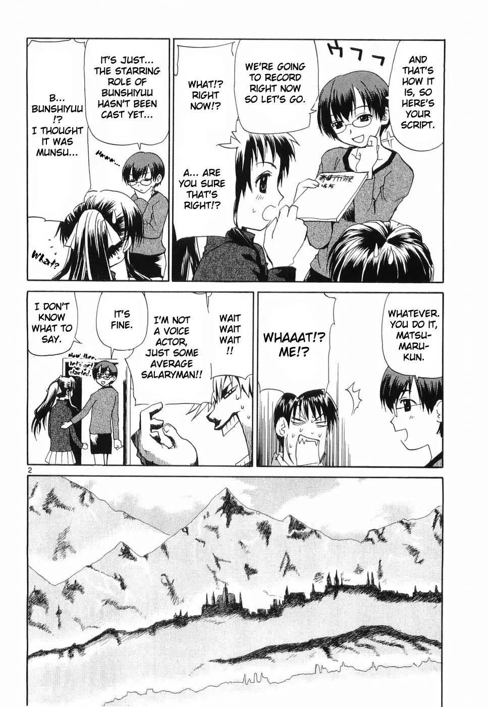 REC chapter 31.5 page 2