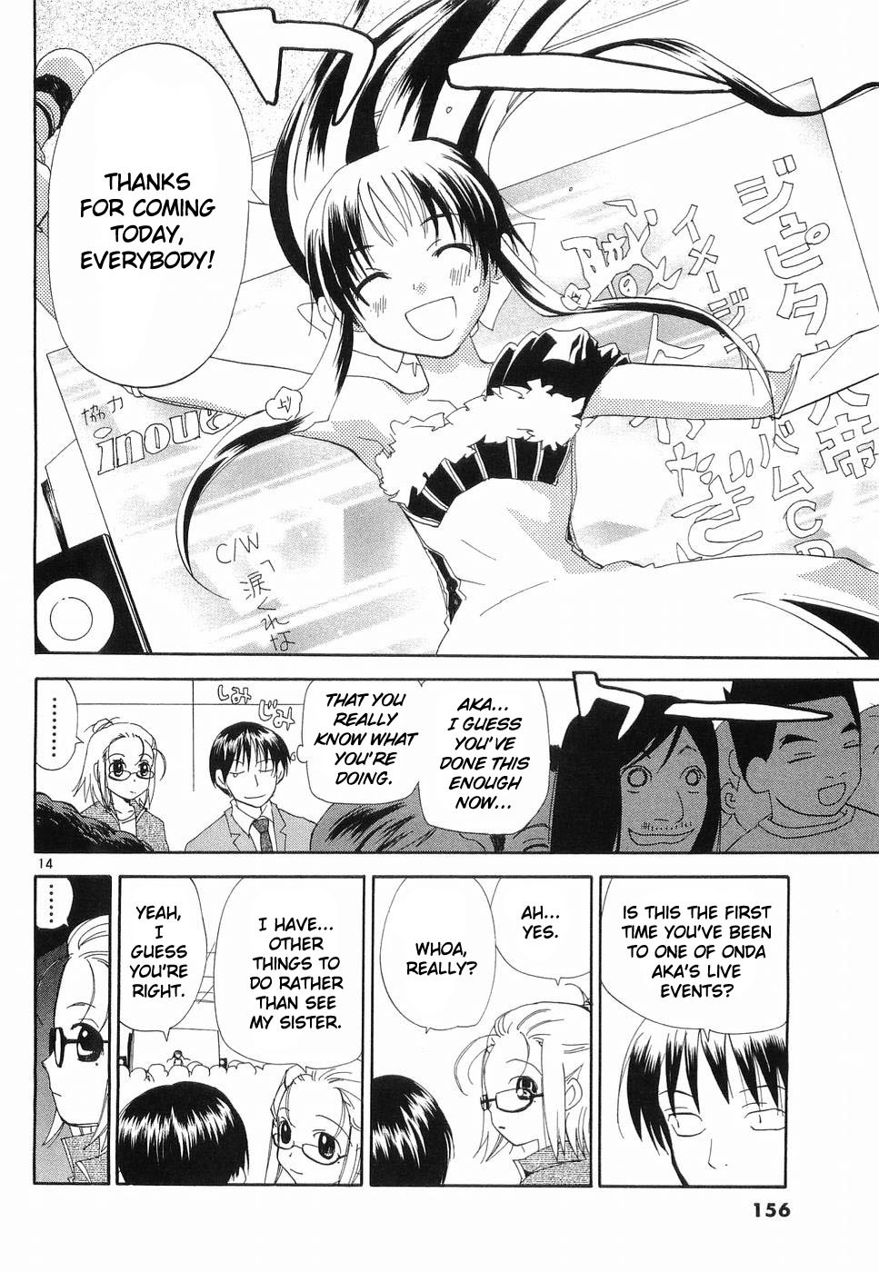 REC chapter 31 page 14