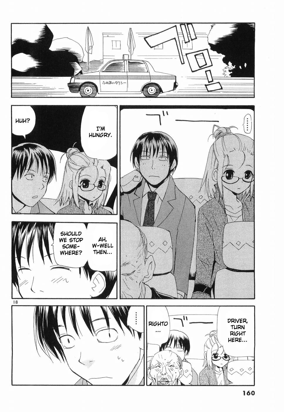 REC chapter 31 page 18