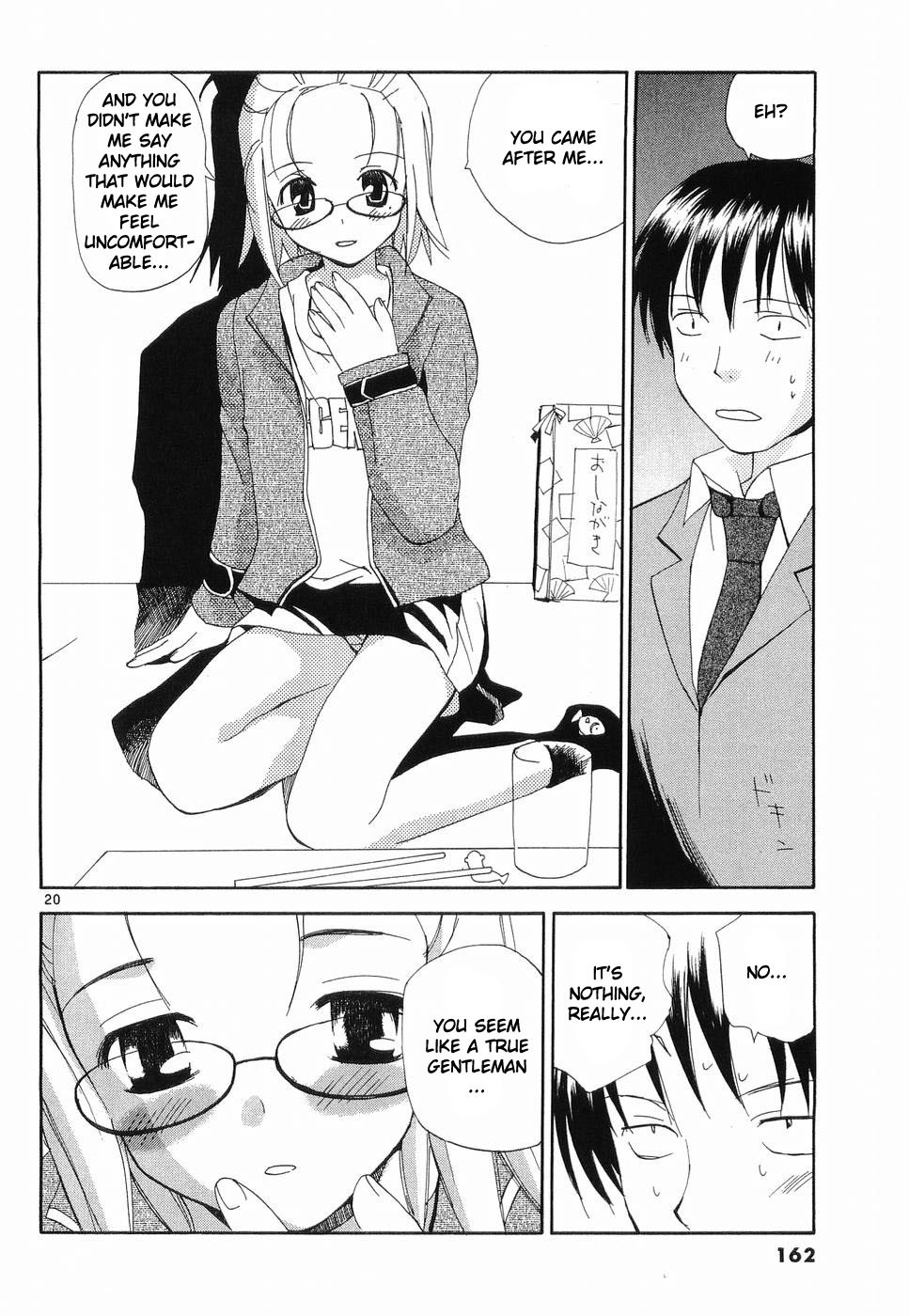 REC chapter 31 page 20