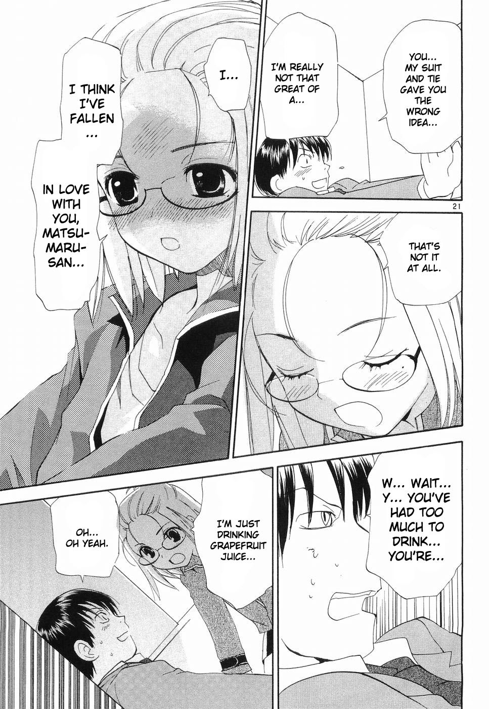 REC chapter 31 page 21