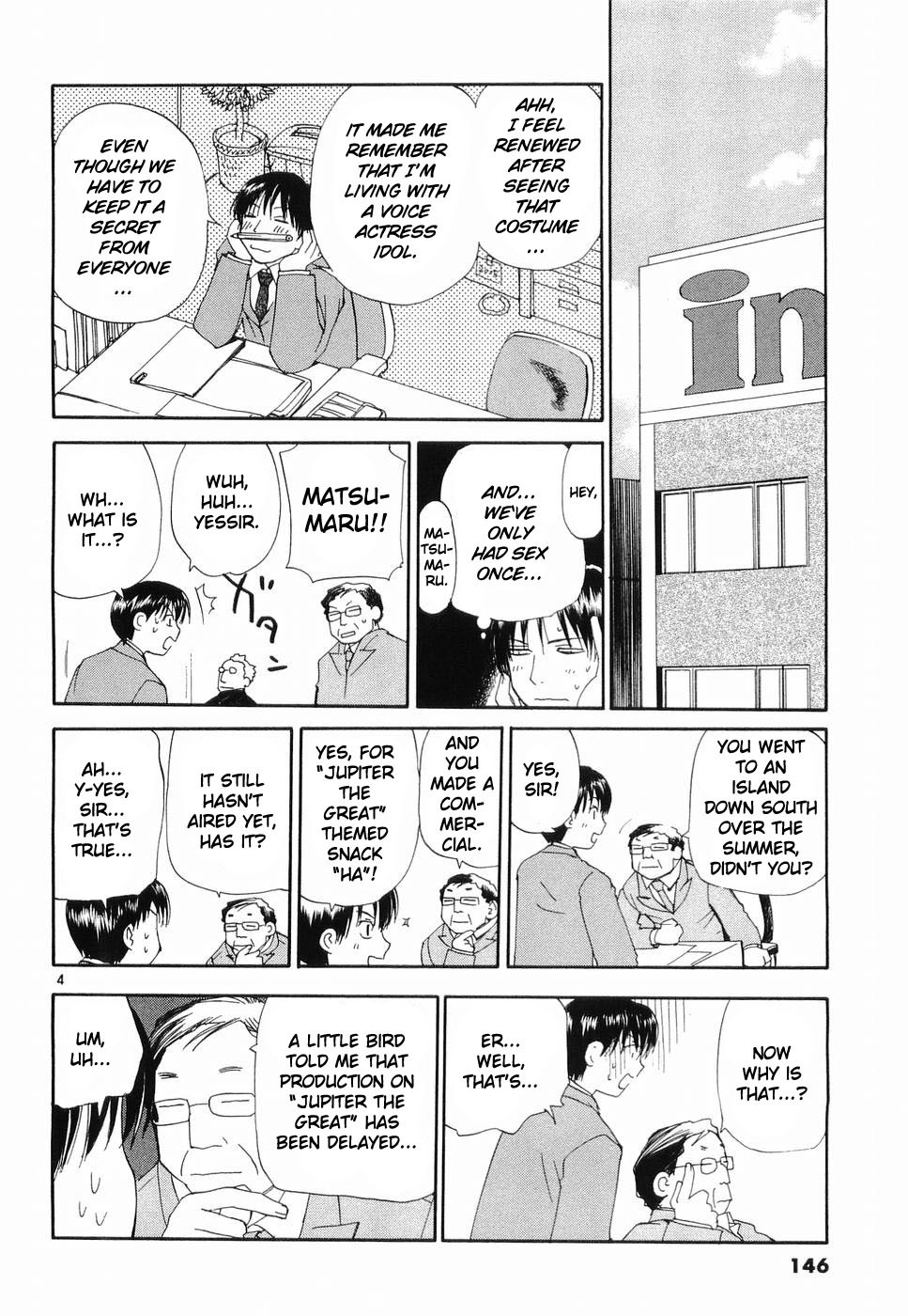 REC chapter 31 page 4