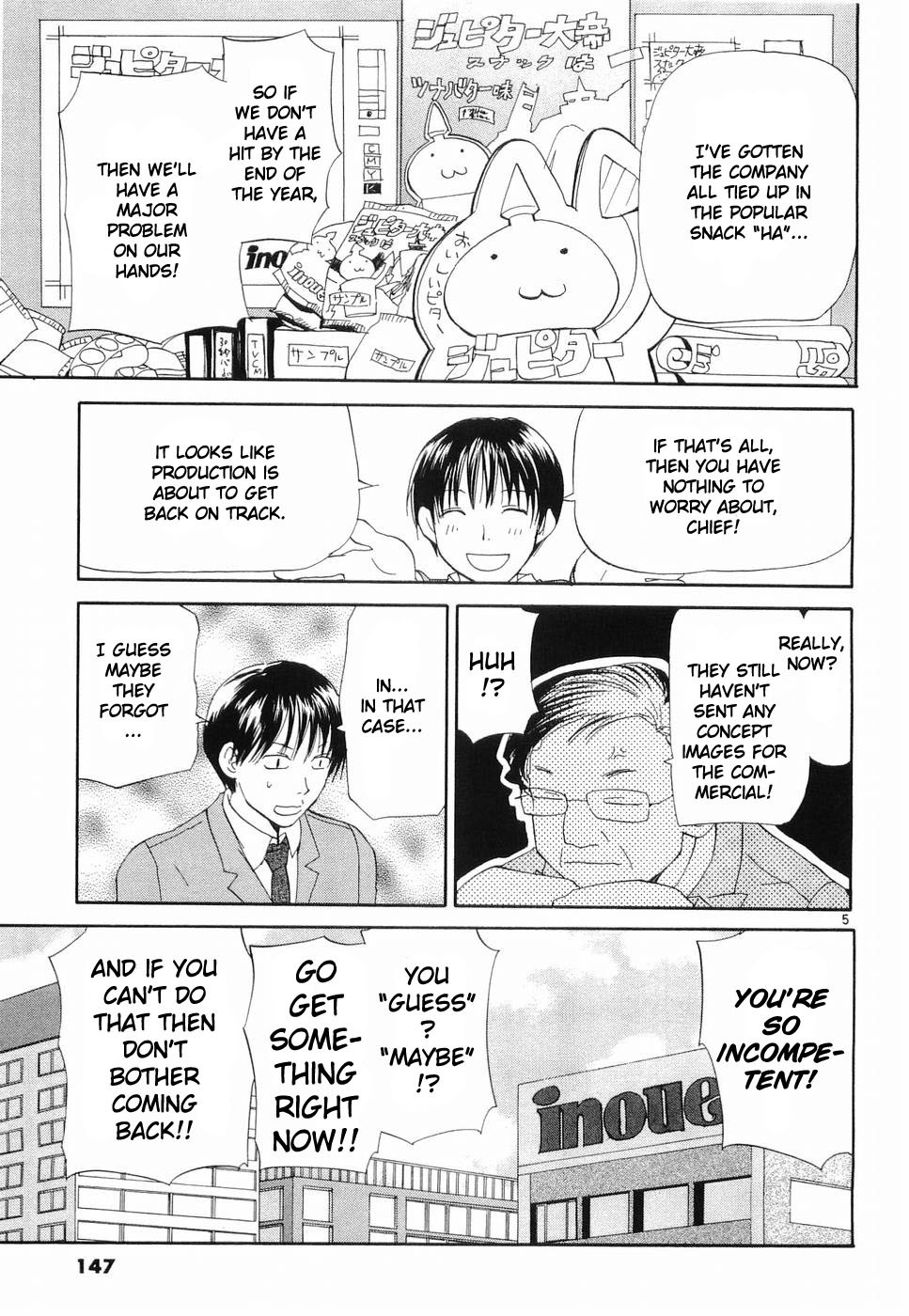 REC chapter 31 page 5