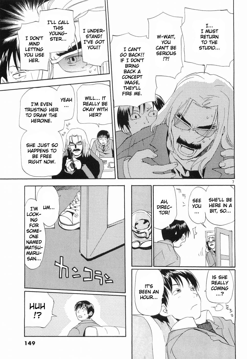 REC chapter 31 page 7