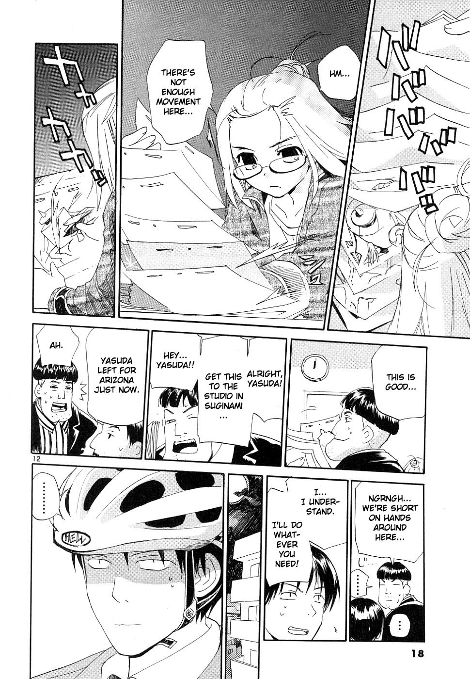 REC chapter 32 page 13