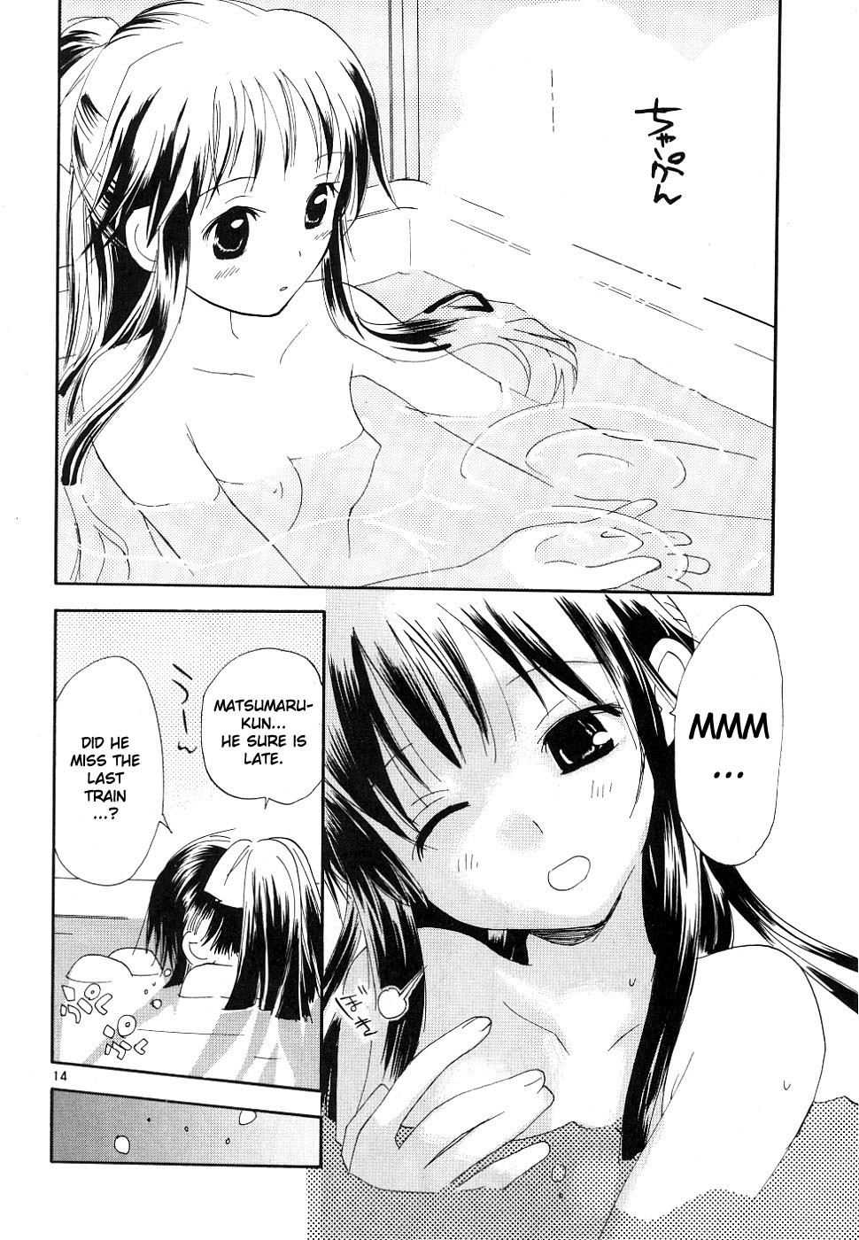 REC chapter 32 page 15